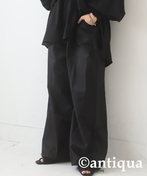 antiqua（アンティカ）の「ドロスト付きナイロン風カーゴパンツ（カーゴパンツ・レディース・ダークグレー/ホワイト/ブラック・FREE）」の9枚目の写真