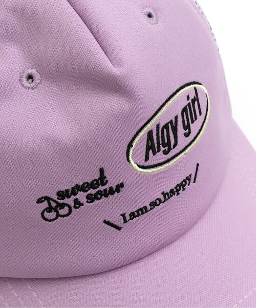 algy(アルジー)の「配色ステッチメッシュキャップ(キャップ・キッズ・オフホワイト/ラベンダー/ブラック/ベージュ・MEDIUM/SMALL)」の15枚目の写真