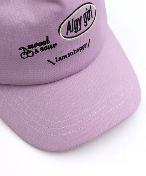 algy(アルジー)の「配色ステッチメッシュキャップ(キャップ・キッズ・オフホワイト/ラベンダー/ブラック/ベージュ・MEDIUM/SMALL)」の16枚目の写真
