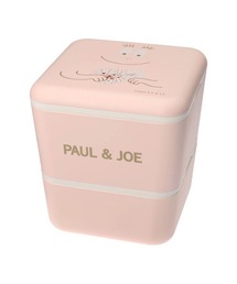 PAUL&JOE（ポールアンドジョー）の「バーバパパ × ポール ＆ ジョー マークス ランチボックス・正方形・2段 ＜バーバパパ×クリザンテーム・ピンク＞（お弁当箱・キッズ）」