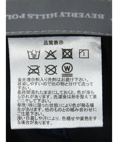 BEVERLY HILLS POLO CLUB(ビバリーヒルズポロクラブ)の「B.H POLO CLUB ロゴCAP(キャップ・レディース・ベージュ/ネイビー・FREE)」の21枚目の写真