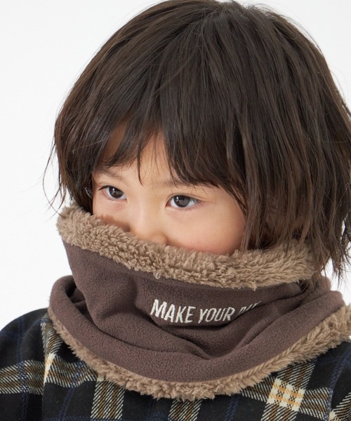 MAKE YOUR DAY（メイクユアデイ）の「リバーシブルネックウォーマー（ネックウォーマー/スヌード・キッズ・ブラック/ネイビー/モカ/カーキ・FREE）」の5枚目の写真