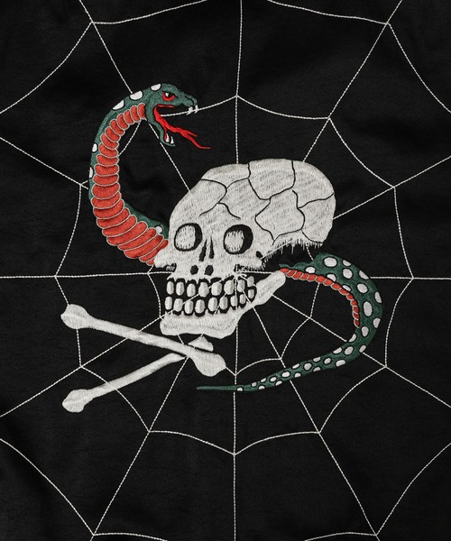 DAIRIKU（ダイリク）の「