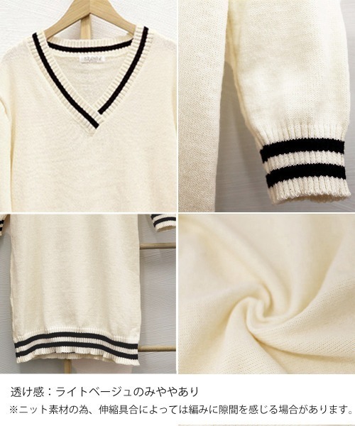 Miniministore(ミニミニストア)の「ニットワンピース ロング レディース秋冬(ワンピース・レディース・ブラック/ライトベージュ・フリー)」の18枚目の写真