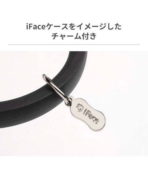 iFace Reflection Silicone ブレスレットストラップ ハンドストラップ