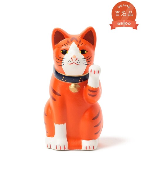 BEAMS JAPAN（ビームス　ジャパン）の「中外陶園 / 別注 まねき猫 左手 3号（インテリア雑貨・メンズ・オレンジ/ゴールド/ネイビー・ONE SIZE）」の4枚目の写真