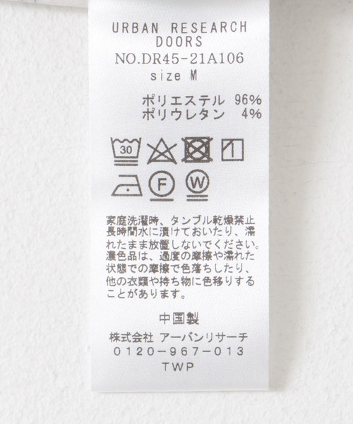 URBAN RESEARCH DOORS（アーバンリサーチドアーズ）の「ランタンスリーブボーダーTシャツ（Tシャツ/カットソー・レディース・ホワイト系その他/ブラック系その他・MEDIUM）」の7枚目の写真