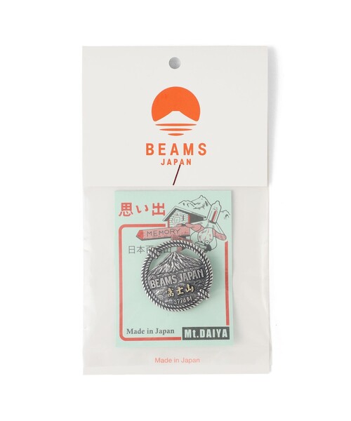 BEAMS JAPAN(ビームス ジャパン)の「Mt.DAIYA × BEAMS JAPAN / 別注 富士山 バッジ(バッジ・メンズ・その他・ONE SIZE)」の2枚目の写真