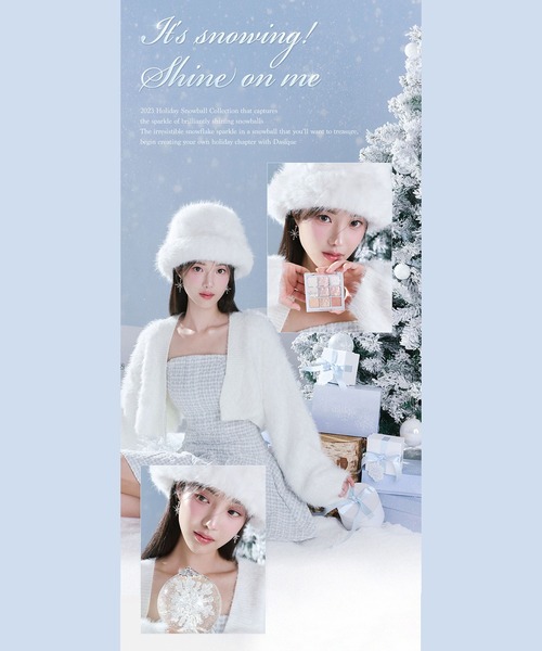 dasique(デイジーク)の「【dasique/デイジーク】Shadow Palette #25 Holiday Snow Ball 1+1(シャドウパレットセット)数量限定(アイシャドウ・レディース・#25ホリデースノウボール×2・FREE)」の22枚目の写真