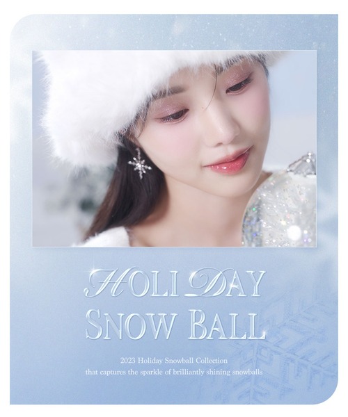 dasique(デイジーク)の「【dasique/デイジーク】Shadow Palette #25 Holiday Snow Ball 1+1(シャドウパレットセット)数量限定(アイシャドウ・レディース・#25ホリデースノウボール×2・FREE)」の14枚目の写真