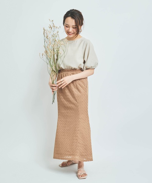 mil（ミル）の「【150㎝前後の小柄さんサイズ】リーフ柄レースマーメイドスカート（スカート・レディース・ブラック/スモークピンク/ブラウン・XXS/XS/S）」の16枚目の写真