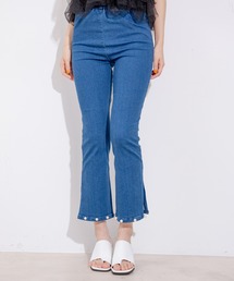 裾パールストレッチパンツ