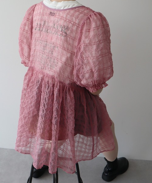 earth music&ecology（アースミュージックアンドエコロジー）の