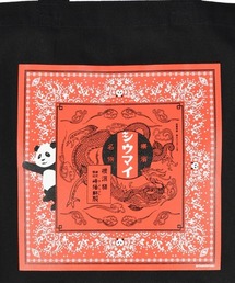 ✴︎GU×KEITA MARUYAMA バッグ+バンダナ+ポーチ/崎陽軒 Amazon.co.jp: 崎陽軒 ケイタマルヤマ GU トリプルコラボ
