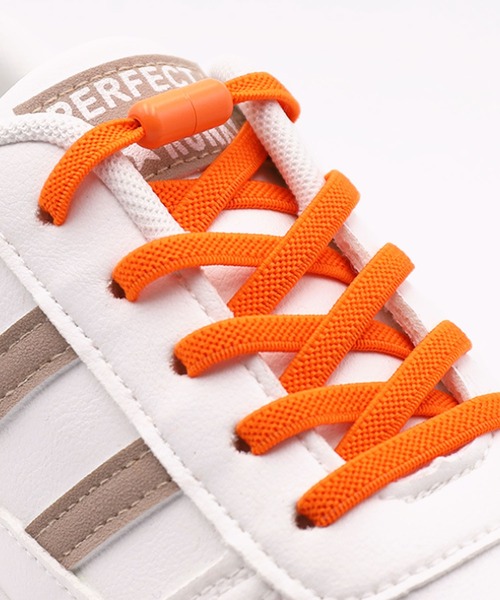 セール】【結ばない靴紐】ネジ式カラフルストレッチ靴ひも2本セット（1