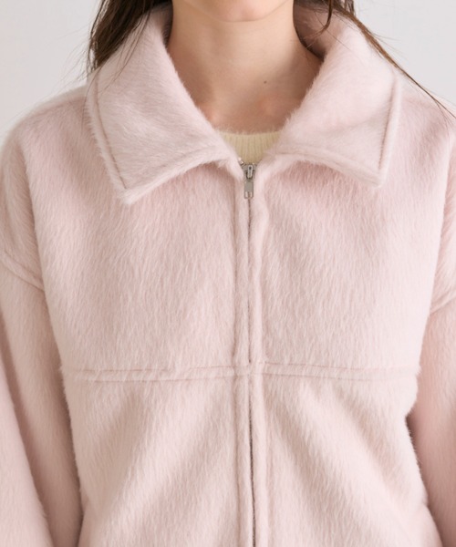 OLIVE des OLIVE（オリーブデオリーブ）の「リボンポケットシャギー