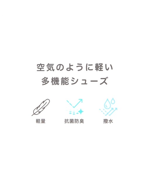 GLOBAL WORK(グローバルワーク)の「エアかるファーモックシューズ/248417(ブーツ・レディース・ブラック/ベージュ/グレー・MEDIUM/LARGE)」の13枚目の写真