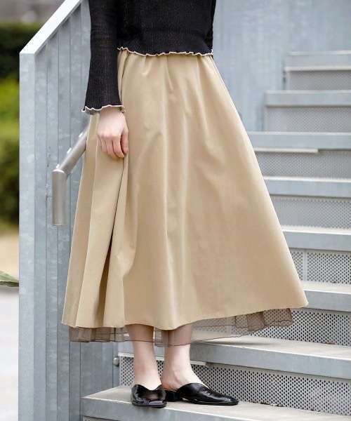 Bou Jeloud（ブージュルード）の「チュール×ピーチ リバーシブルロングスカート（スカート・レディース・ブラック/ベージュ/ピンク・FREE）」の2枚目の写真