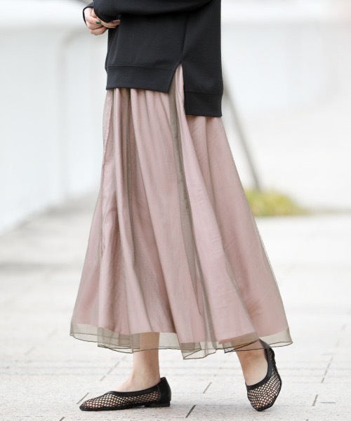 Bou Jeloud（ブージュルード）の「チュール×ピーチ リバーシブルロングスカート（スカート・レディース・ブラック/ベージュ/ピンク・FREE）」の3枚目の写真