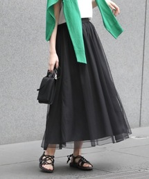 Bou Jeloud | チュール×ピーチ リバーシブルロングスカート(スカート)