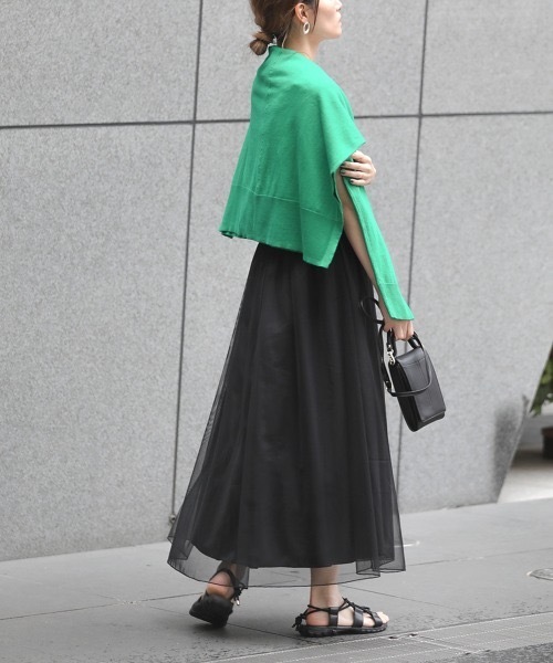 Bou Jeloud（ブージュルード）の「チュール×ピーチ リバーシブルロングスカート（スカート・レディース・ブラック/ベージュ/ピンク・FREE）」の5枚目の写真