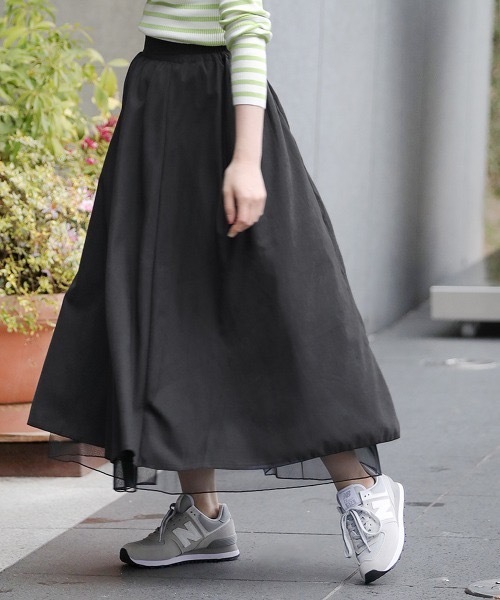 Bou Jeloud（ブージュルード）の「チュール×ピーチ リバーシブルロングスカート（スカート・レディース・ブラック/ベージュ/ピンク・FREE）」の6枚目の写真