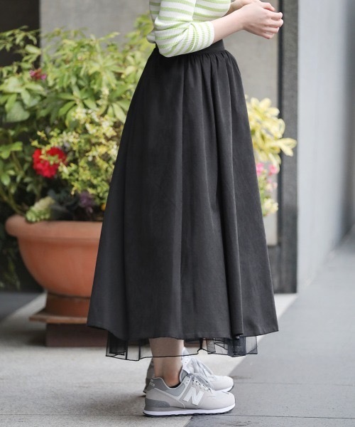 Bou Jeloud（ブージュルード）の「チュール×ピーチ リバーシブルロングスカート（スカート・レディース・ブラック/ベージュ/ピンク・FREE）」の7枚目の写真