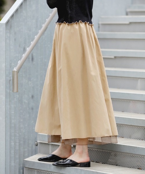 Bou Jeloud（ブージュルード）の「チュール×ピーチ リバーシブルロングスカート（スカート・レディース・ブラック/ベージュ/ピンク・FREE）」の12枚目の写真