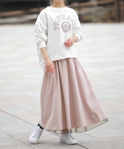 Bou Jeloud（ブージュルード）の「チュール×ピーチ リバーシブルロングスカート（スカート・レディース・ブラック/ベージュ/ピンク・FREE）」の18枚目の写真