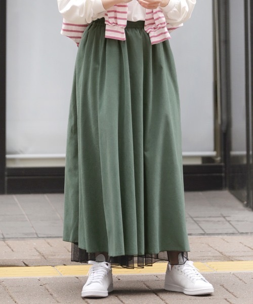 Bou Jeloud（ブージュルード）の「チュール×ピーチ リバーシブルロングスカート（スカート・レディース・ブラック/ベージュ/ピンク・FREE）」の20枚目の写真