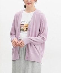 【UVカット・ウォッシャブル・花粉リリース加工】花粉対策Vネックカーデ
