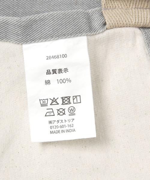 niko and...（ニコアンド）の「【CITY CREEK】パッカブルエプロン（エプロン・レディース・パープル/マスタード・0）」の14枚目の写真