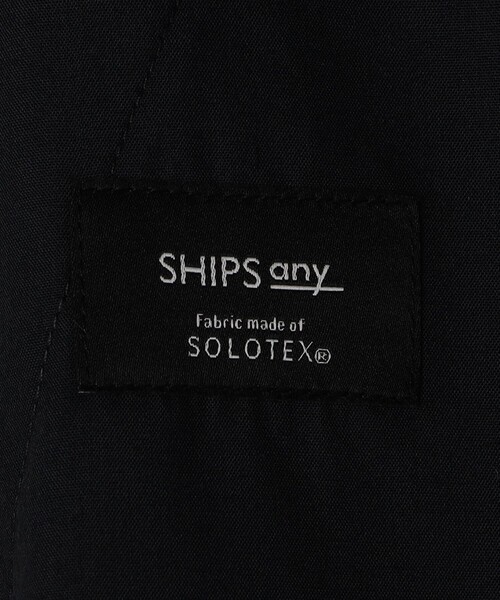 SHIPS any(シップス エニィ)の「SHIPS any:〈撥水/軽量/ストレッチ〉SOLOTEX(R) シアサッカー セミワイド イージーパンツ(セットアップ対応)25SS◇(その他パンツ・メンズ・ブラック/その他/ブラウン/ネイビー・SMALL/MEDIUM/LARGE)」の15枚目の写真
