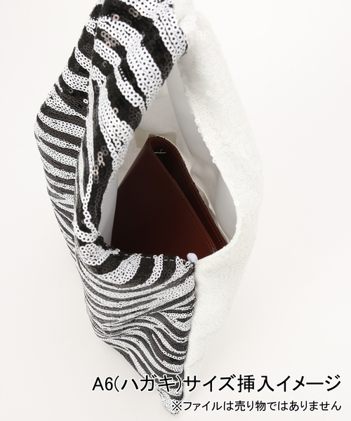 JOURNAL STANDARD（ジャーナルスタンダード）の「【VARNY/ヴァーニー】 LANCASTER（ショルダーバッグ・レディース・ブラック/ブラック系その他・FREE）」の10枚目の写真