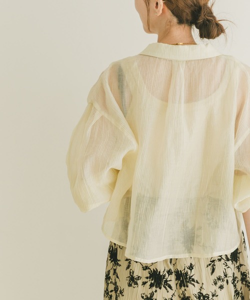 ITEMS URBANRESEARCH（アイテムズ アーバンリサーチ）の「シアークロップドボリュームスリーブシャツ（シャツ/ブラウス・レディース・オフホワイト/チャコールグレー/オレンジ/ベージュ/ミント・FREE）」の7枚目の写真