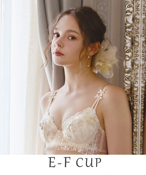 リアナ ブラジャー （E-F） ＜サイドシェイプ＞（ブラジャー