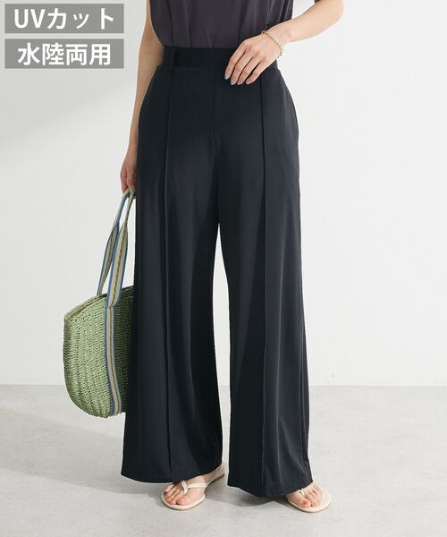 Green　Parks（グリーンパークス）の「・SUGARSPOON 【ラッシュガード】ワイドパンツ（その他パンツ・レディース・チャコールグレー/カーキ/ブラック・FREE）」の2枚目の写真