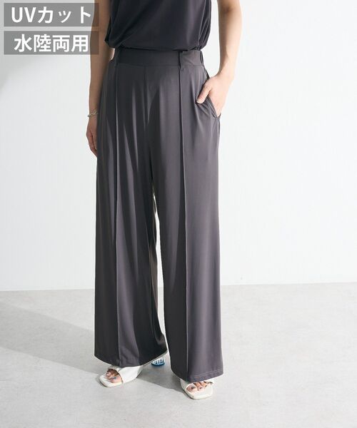 Green　Parks（グリーンパークス）の「・SUGARSPOON 【ラッシュガード】ワイドパンツ（その他パンツ・レディース・チャコールグレー/カーキ/ブラック・FREE）」の4枚目の写真