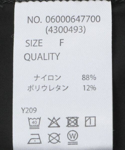 Green　Parks（グリーンパークス）の「・SUGARSPOON 【ラッシュガード】ワイドパンツ（その他パンツ・レディース・チャコールグレー/カーキ/ブラック・FREE）」の19枚目の写真