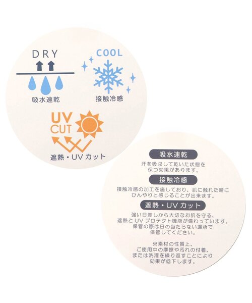 F.O.KIDS（エフオーキッズ）の「UTILITY POCKET 長袖Tシャツ（Tシャツ/カットソー・キッズ・ブラック/ブラウン/グリーン・80/90/100/110/120/130/140/150/160）」の7枚目の写真