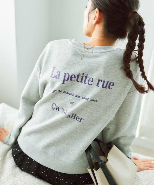組曲(クミキョク)の「バックプリント裏毛 プルオーバー(Tシャツ/カットソー・レディース・ライトグレー系/ブラック系・S2)」の1枚目の写真