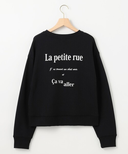 組曲(クミキョク)の「バックプリント裏毛 プルオーバー(Tシャツ/カットソー・レディース・ライトグレー系/ブラック系・S2)」の20枚目の写真