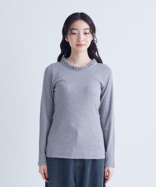 conges payes ADIEU TRISTESSE（コンジェ ペイエ アデュートリステス）の「◆チュールフリルインナー（Tシャツ/カットソー・レディース・ベージュ/オフホワイト/ブラック/トップグレー・FREE）」の22枚目の写真