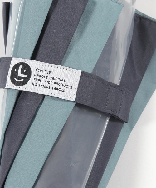 LAKOLE（ラコレ）の「【らこれキッズ】レイン長傘[50cm] / 575580（長傘・キッズ・ライトグレー/ネイビー/ピンク・FREE）」の7枚目の写真