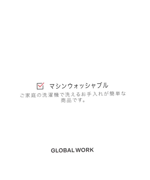 GLOBAL WORK(グローバルワーク)の「洗えるフワフワティペット/595545(ネックウォーマー/スヌード・キッズ・モカ/オフホワイト・FREE)」の17枚目の写真
