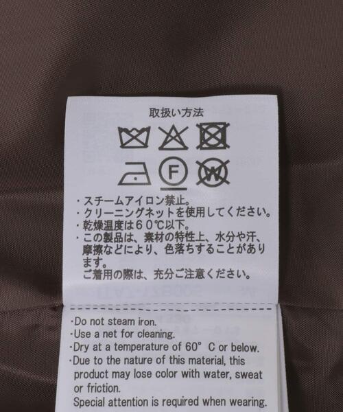 ITEMS URBANRESEARCH(アイテムズ アーバンリサーチ)の「F.L. A-2 フライトジャケット(その他アウター・メンズ・ブラック/オリーブ/ダークブラウン・MEDIUM/LARGE)」の13枚目の写真