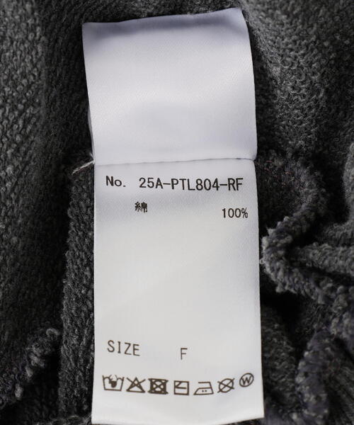 ROYAL FLASH(ロイヤルフラッシュ)の「MITSUKI/ミツキ/ハイダメージスウェットパンツ(スウェットパンツ・レディース・グレー/ブラック・F)」の19枚目の写真