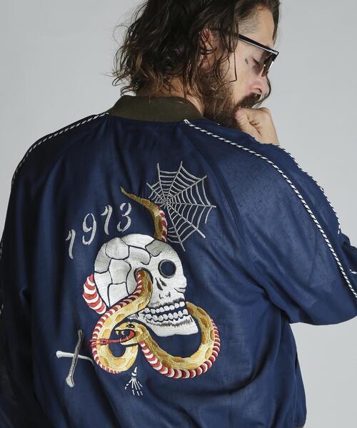 Schott サテン スカジャン Sサイズ Yahoo!オークション - schott スカジャン サテンジャケット ブルー 刺