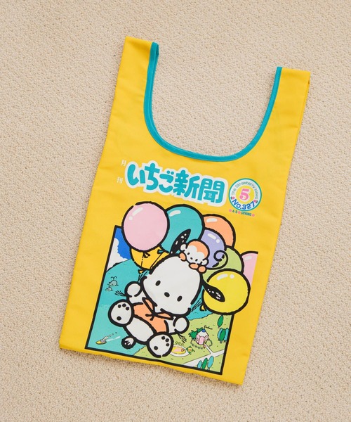 Me%（ミィパーセント）の「【いちご新聞】エコBAG 602820（エコバッグ/サブバッグ・レディース・レッド/ブルー系その他/イエロー・FREE）」の3枚目の写真