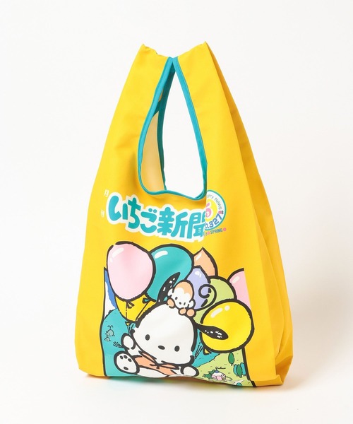 Me%（ミィパーセント）の「【いちご新聞】エコBAG 602820（エコバッグ/サブバッグ・レディース・レッド/ブルー系その他/イエロー・FREE）」の15枚目の写真